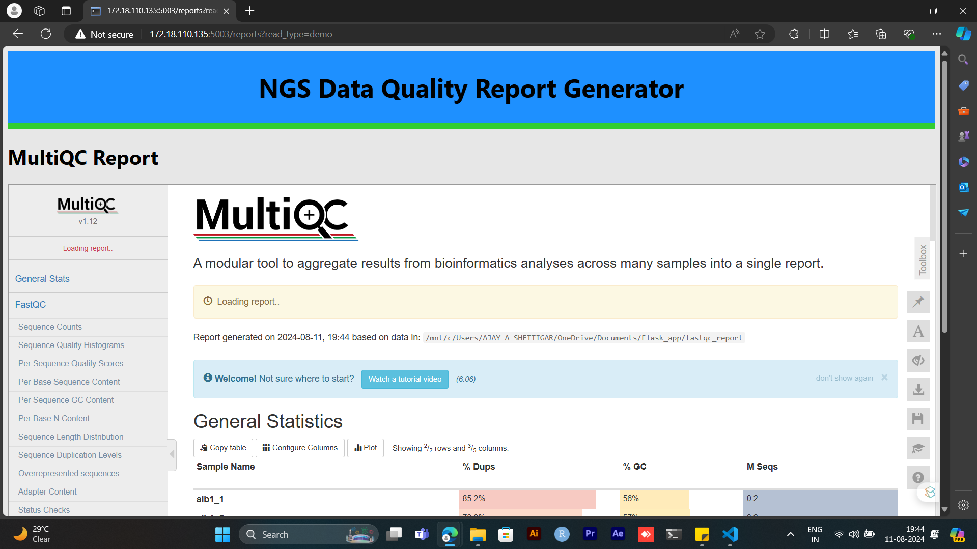 MultiQC Reports Page
